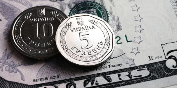 Фото – НБУ ожидает снижения реального ВВП Украины в 2022 году минимум на треть