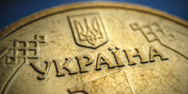 Фото – Депутаты предлагают расширить дефицит госбюджета на 200 млрд грн