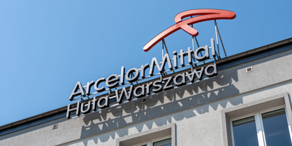 Фото – ArcelorMittal Poland оценивает риски из-за прекращения поставок «Газпрома»