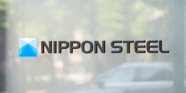 Фото – Vale и Nippon Steel подписали меморандум о декарбонизации отрасли