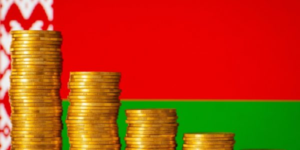 Фото – Fitch понизил рейтинг Беларуси в инвалюте до преддефолтного уровня