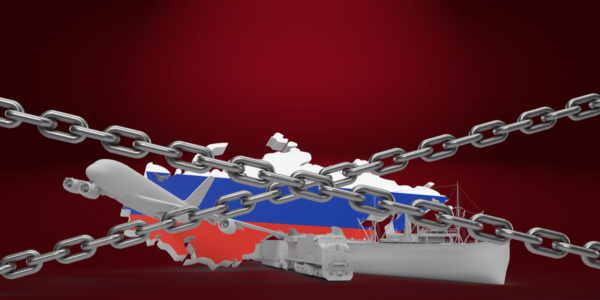 Фото – LME заборонила торги складськими міддю та алюмінієм з Росії