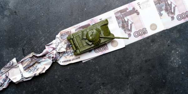 Фото – Счетная палата РФ повысила прогноз по инфляции до 20%