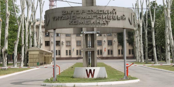 Фото – Суд окончательно вернул ЗТМК в собственность государства