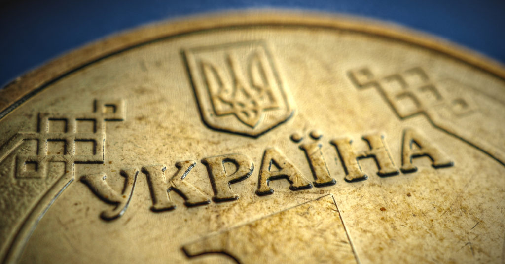 Ukraine's budget deficit reaches 5 billion a month — News — GMK Center