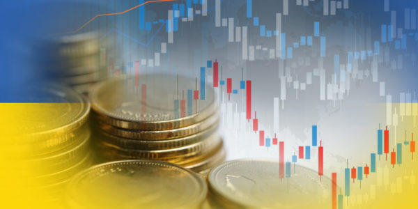 Фото – Інфляція в Україні до кінця року може перевищити 20% – НБУ