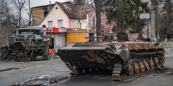 Фото – «УАВтормет» оценивает объемы военного лома в Украине в 18-20 тыс. т