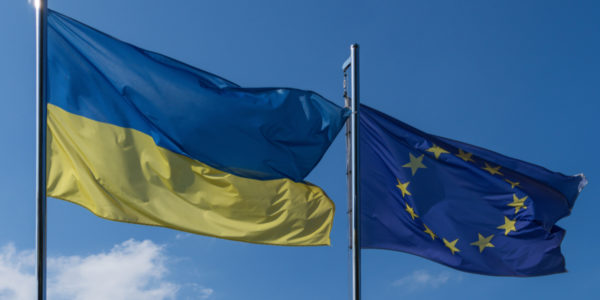 Фото – ЄС прийняв рішення про виділення Україні €9 млрд макродопомоги