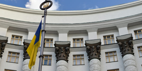 Фото – Кабмін створив комісію з аудиту збитків від російської агресії