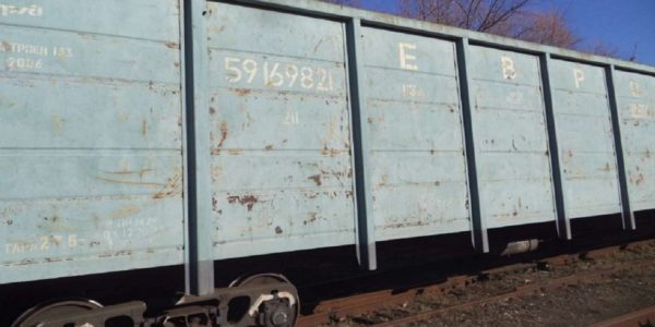 Фото – ГБР инициировало национализацию еще 200 вагонов РФ на Житомирщине