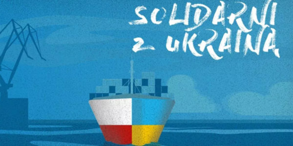 Фото – Польський порт «Гданськ» відкрив форму для реєстрації українського експорту