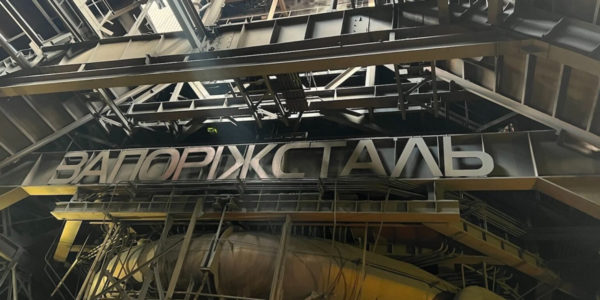 Photo – Zaporizhstal plans to restart blast furnace №3 in August