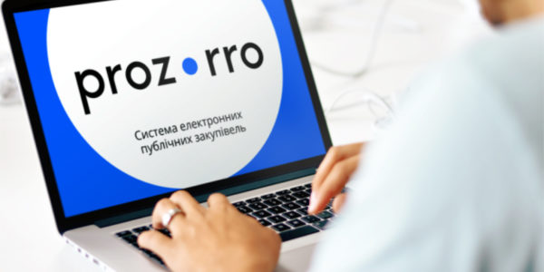 Фото – Кабмин вернул обязательные закупки в системе Prozorro