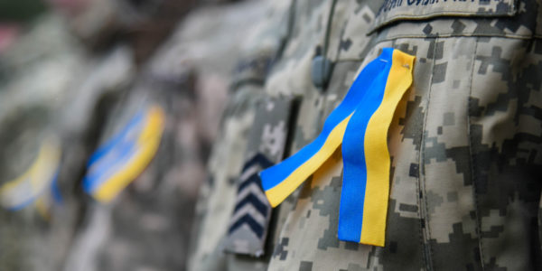 Фото – «Сентравіс» виділив 3,3 млн грн на закупівлю спорядження для ЗСУ