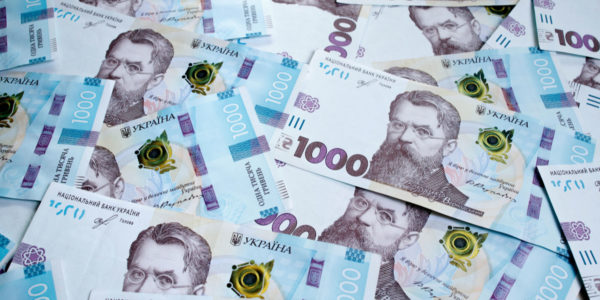 Фото – Гранты и кредиты составили 24% от финансирования госбюджета с начала войны