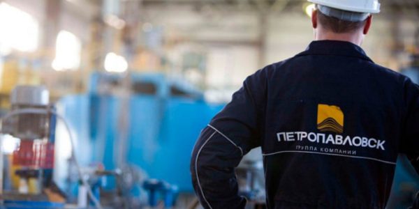 Фото – Золотодобытчик «Петропавловск» подал заявление на назначение внешнего управления