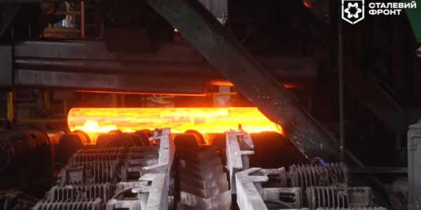Photo – Kametstal launched axle rolling mill in July