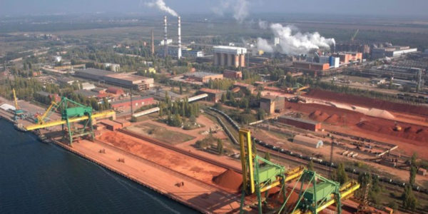 Фото – Прокуратура передала до управління АРМА активи «РусАла» в Україні