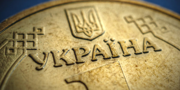 Фото – Дефицит госбюджета Украины достиг $9 млрд в месяц – советник Зеленского