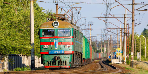 Photo – Ukrainian Railways transferred about 600,000 tons of iron ore to Hungary in January-July