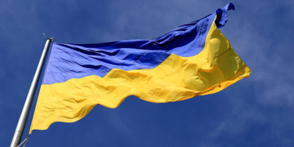 Фото – Група країн-кредиторів готова відстрочити обслуговування Україною держборгу