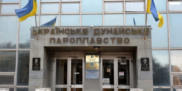 Фото – УДП с начала войны увеличило провозную способность флота втрое