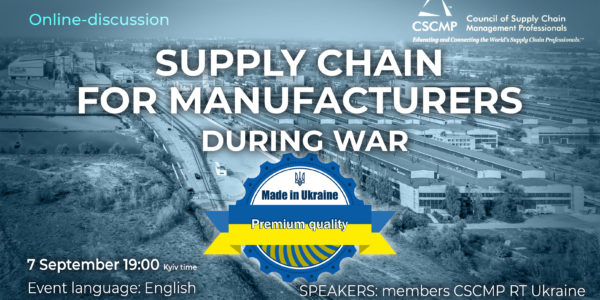 Photo – ANNOUNCEMENT: Online discussion «Supply chains for industrial companies» from CSCMP