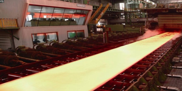 Photo – China Baowu Steel acquired 51% shares of major steelproducer XinSteel