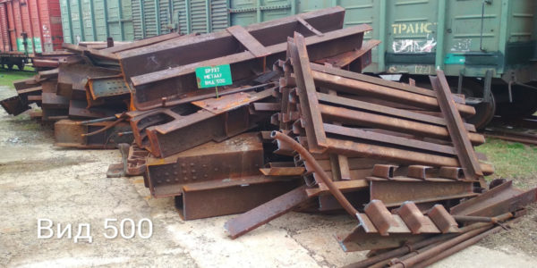 Photo – Ukrainian Railways has not sold scrap for more than a year