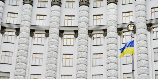 Фото – Бизнес призывает доработать законопроект об отходах добывающей отрасли