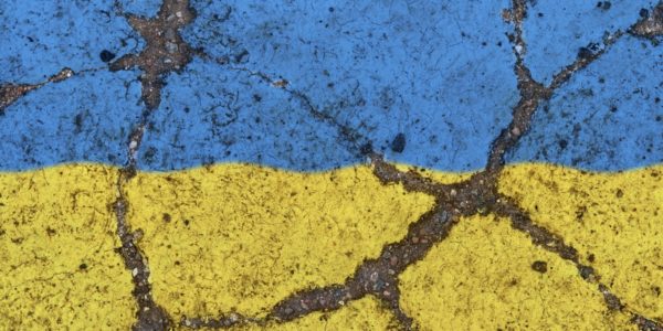 Фото – Fitch повысило рейтинг Украины до уровня вероятного дефолта