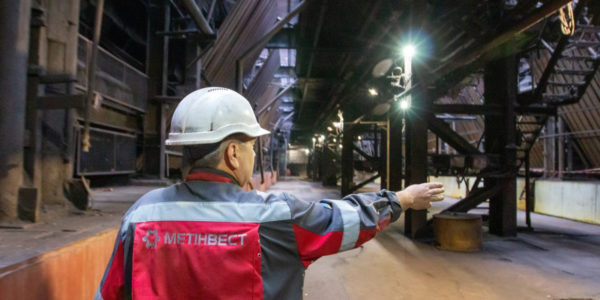 Фото – СевГОК направил 30 млн грн на энергомодернизацию цеха окатышей №2