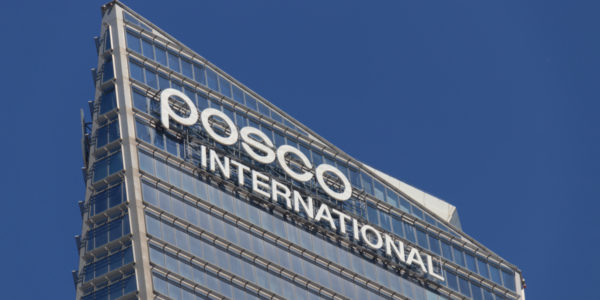 Фото – POSCO намерена поддержать послевоенное восстановление Украины