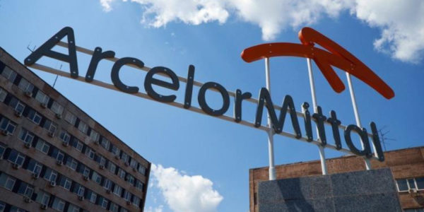 Фото – «АрселорМиттал» в апреле 2023 года выплатит работникам 13-ю зарплату