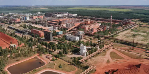 Фото – Апеляційний суд підтвердив арешт прав Миколаївського глиноземного заводу