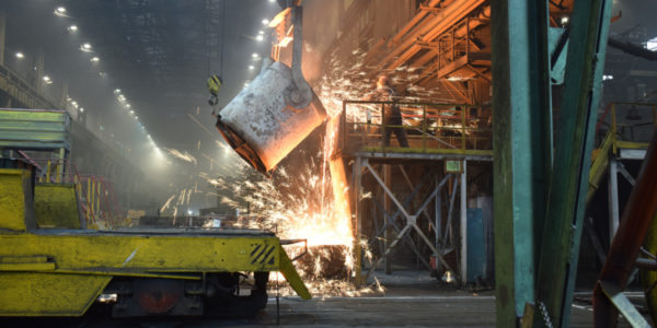 Фото – Українська металургія: новий етап розвитку