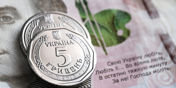 Фото – Падіння економіки України в серпні 2022 року сповільнилося до 35% р./р. – Мінекономіки