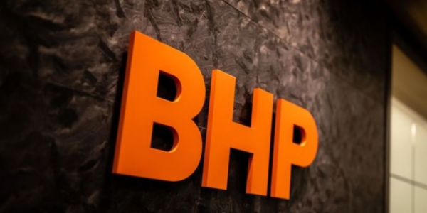 Фото – BHP підвищила довгостроковий прогноз світового споживання сталі