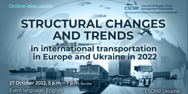 Photo – ANNOUNCEMENT: Online discussion on international transport from CSCMP Ukraine