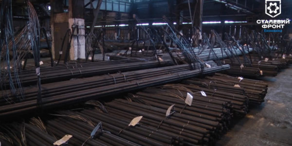 Photo – Kametstal set up the production of 4 round steel types in September