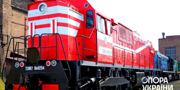 Photo – Kametstal put into operation a diesel locomotive that previously worked at Azovstal