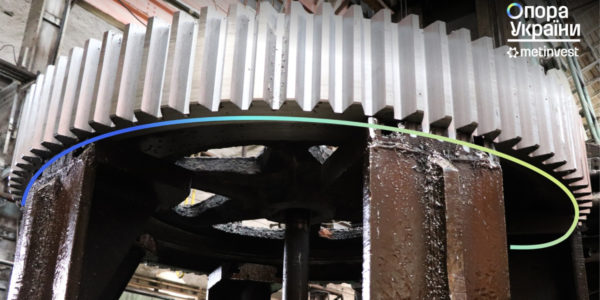 Photo – Kametstal was the first to produce the drum wheels of the mixer crane