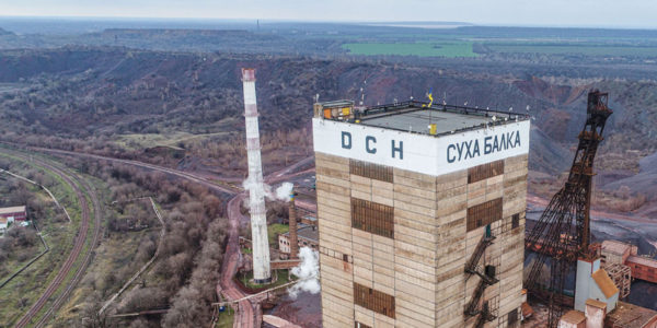 Photo – Sukha Balka temporarily suspended technological processes at the Frunze mine