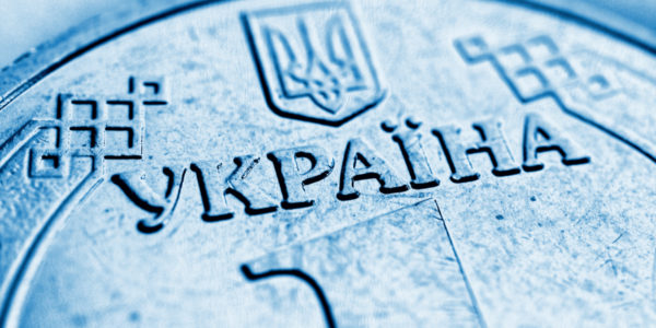 Фото – Майже половина видатків держбюджету-2023 – західна допомога