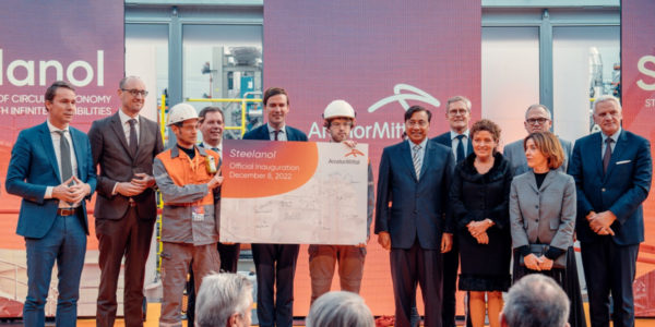Фото – ArcelorMittal запускає проєкт з уловлювання та утилізації вуглецю на заводі в Генті