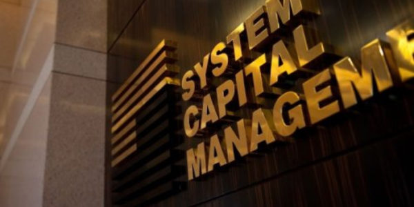Фото – Група SCM у січні-вересні 2022 року сплатила понад 60 млрд грн податків