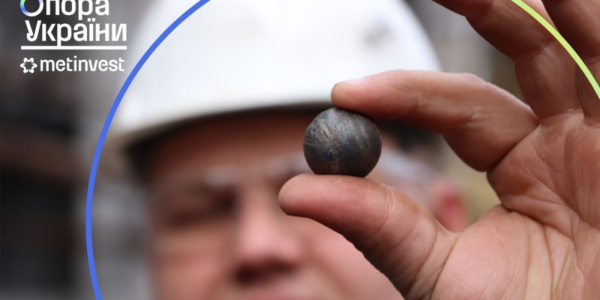 Photo – Kametstal has set up a new type of production in order to save energy resources