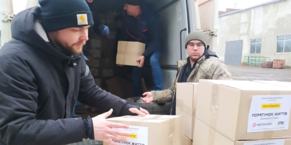 Фото – Майже 70 громад отримують допомогу від проєкту «Рятуємо життя»