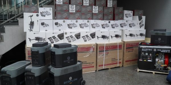 Фото – «Метінвест» передав прикордонникам дрони та тепловізори на 12 млн грн