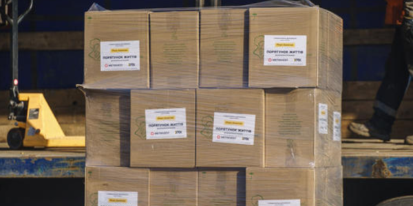 Фото – «Метінвест» надасть майже 50 тис. продуктових наборів багатодітним родинам